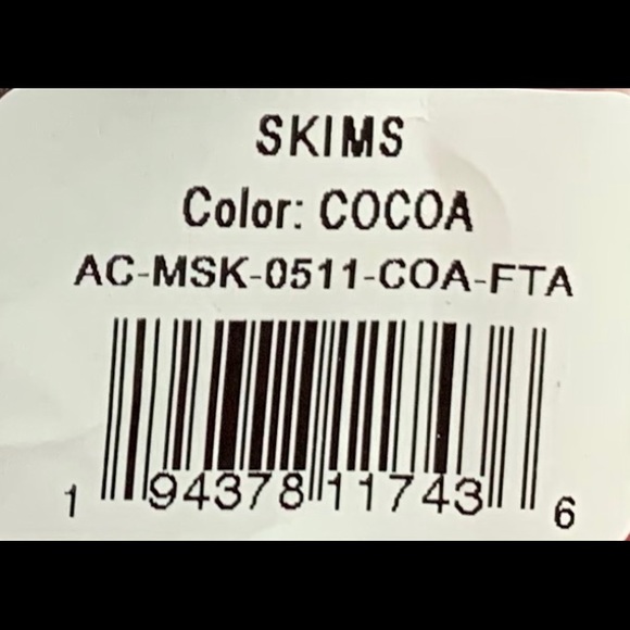 SKIMS COCOA brown kardashian facemask - Picture 13 of 16